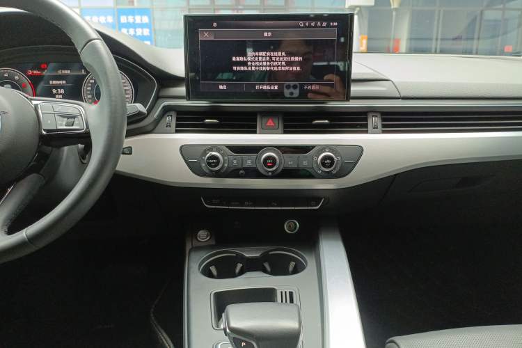 Used Audi A4L 2024 40 TFSI Fashion Dynamic Model Audio And AC Panel