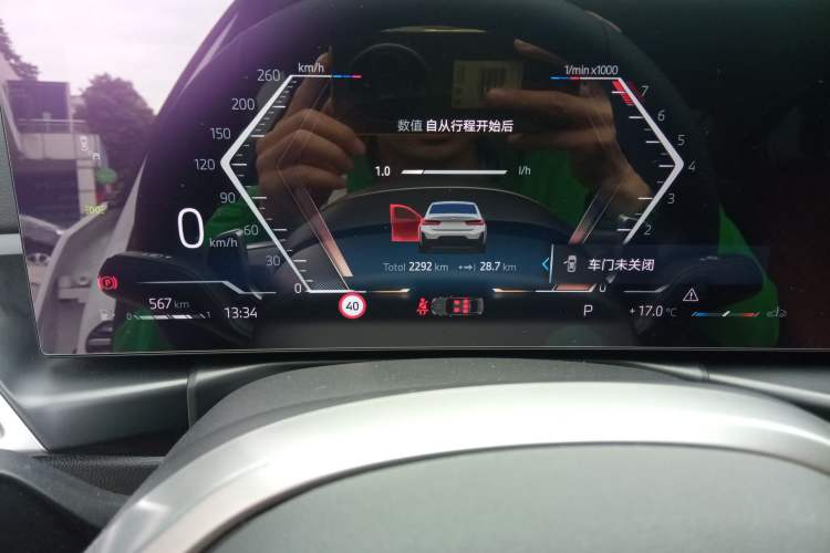 Used BMW 3 Series 2025 330Li M Sport Shadowline Package
