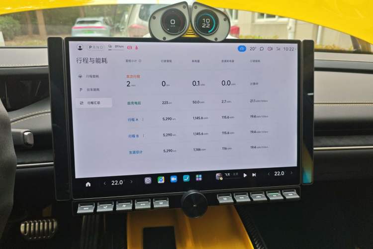 Used Xiaomi Auto SU7 Ultra 2025 Ultra Model
