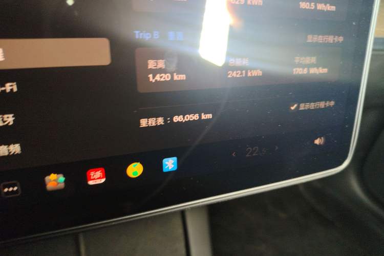 Used Tesla Model 3 2021 Standard Range Rear-Drive Upgraded Version
