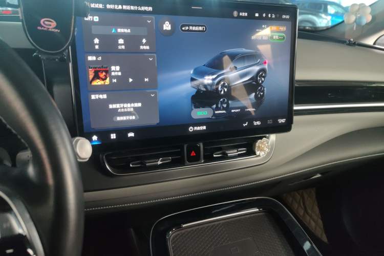 Used AION V 2023 Plus 70 Smart Enjoyment Seven-Seater Edition Ternary Lithium