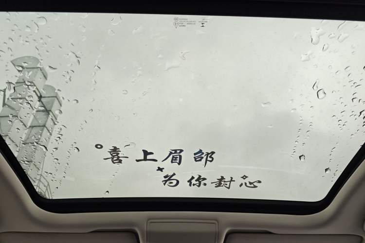 Used Volkswagen Touran 2018 Volkswagen Touran L 280TSI DSG Comfort Edition 7 Seats China V Emission Standard Headliner