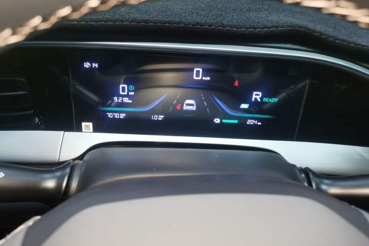 Used Geely Galaxy Geome 2025 310km Youth Edition Instrument Cluster