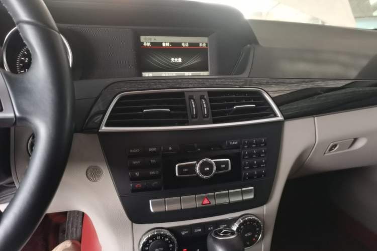 Used Mercedes-Benz C-Class 2013 C 180 Classic Grand Edition
