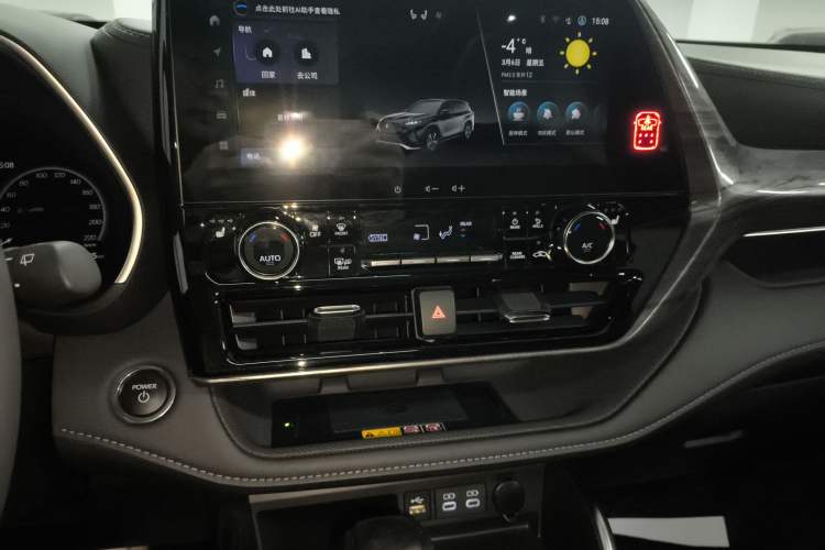 Used Toyota Crown Kluger 2024 2.5L HEV Four-Wheel Drive Premium Edition