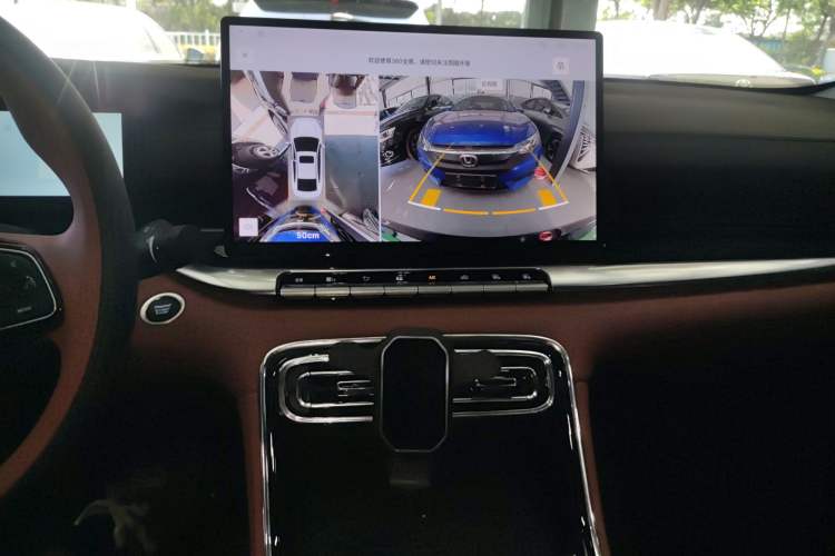 Used Geely Auto Emgrand 2026 Model 5th Generation 1.5T DCT Flagship Edition