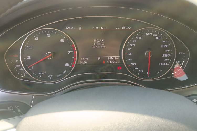 Used Audi A6L 2017 TFSI Comfort Model
