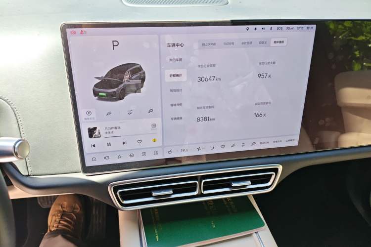 Used Li Auto L9 2022 Max model
