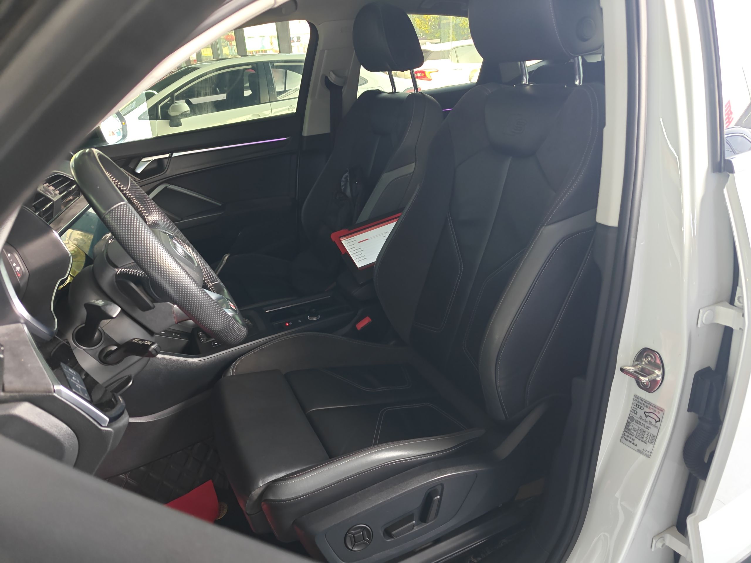 Avant de la voiture