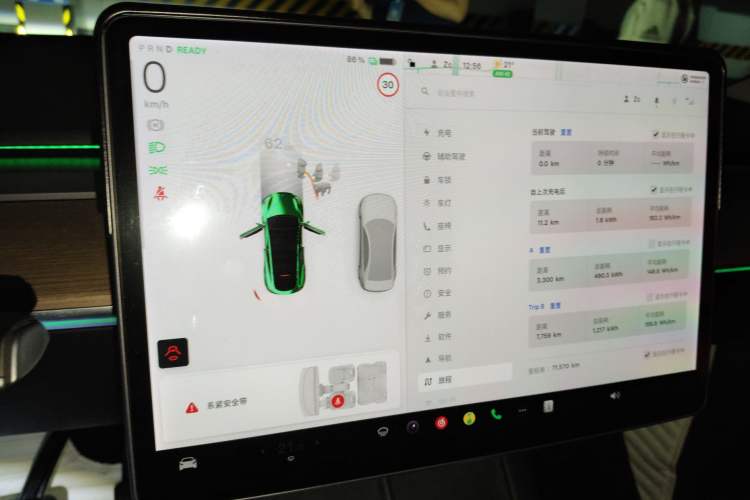 Used Tesla Model Y 2021 Long-Range All-Wheel-Drive Version
