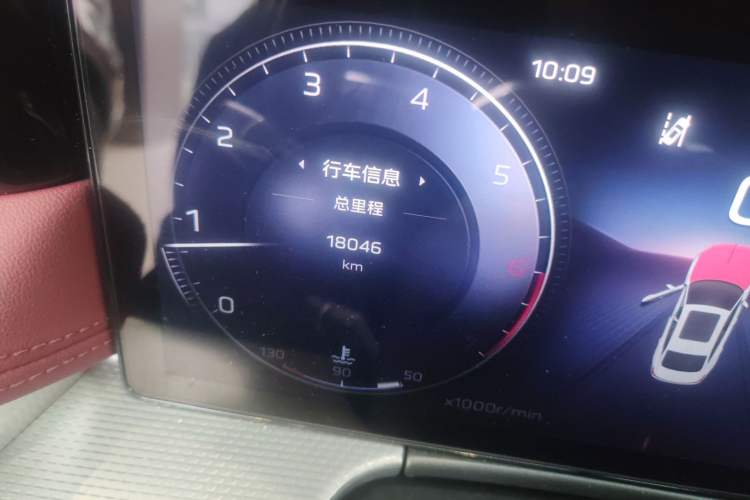Used Hongqi H5 2024 2.0T Automatic Smart Connect Flagship Edition