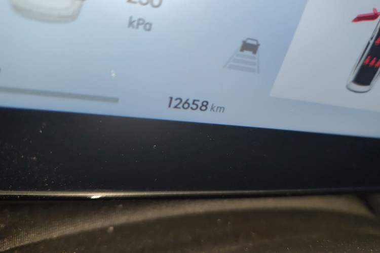 Used Geely Galaxy L6 2024 125km Creative Edition
