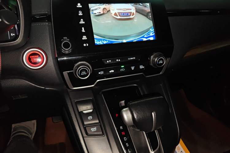 Used Honda CR-V 2021 240TURBO CVT 2WD Fashion Edition
