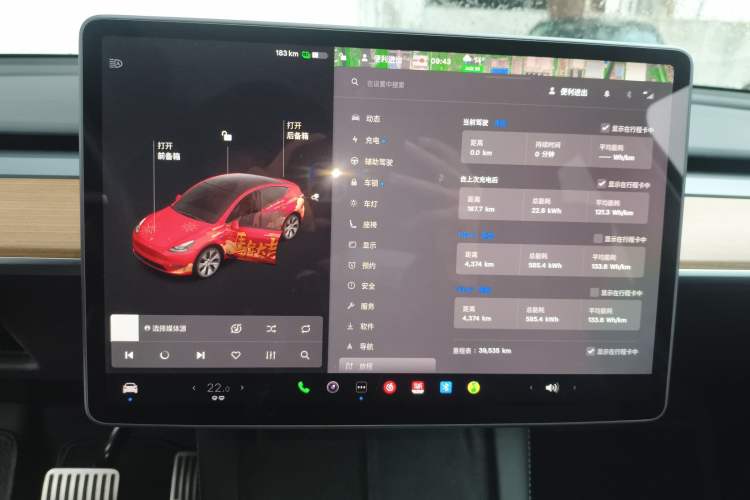 Used Tesla Model Y 2021 Standard Range Rear-Wheel Drive Version
