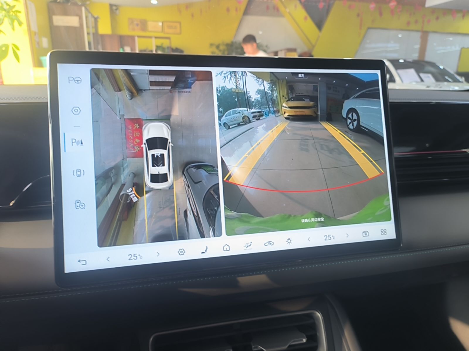 BYD Qin L 2025 EV 545KM Cloud Suspension Edition — снимка 15