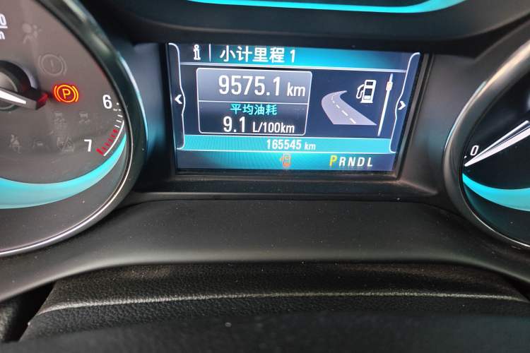 Used Buick Envision 2017 20T Two-Wheel Drive Leading Version