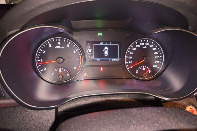 Used Kia K5 2016 2.0L Automatic LUX Instrument Cluster