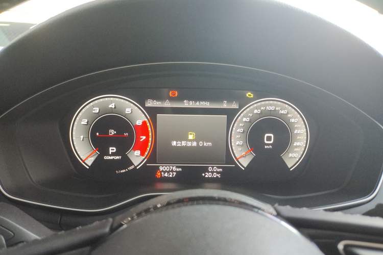 Used Audi A4L 2020 40 TFSI Luxury Dynamic Model
