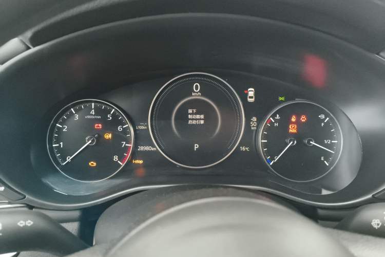 Used Mazda Mazda 3 Axela 2021 2.0L Automatic Zhiqing Edition
