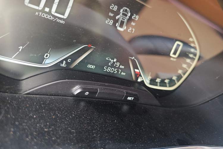 Used Baojun 360 2018 1.5L Manual Luxury Edition China V
