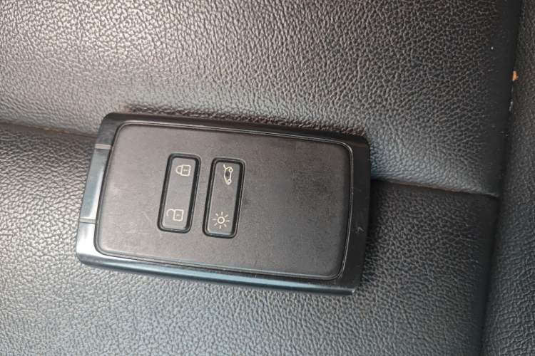 Used Renault Koleos 2018 2.0L Two-Wheel-Drive Luxury Edition Vehicle Key