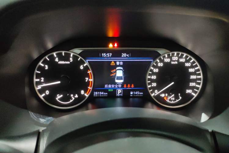 Used Nissan Teana 2022 2.0L XL-Upr Enjoyment Edition Instrument Cluster