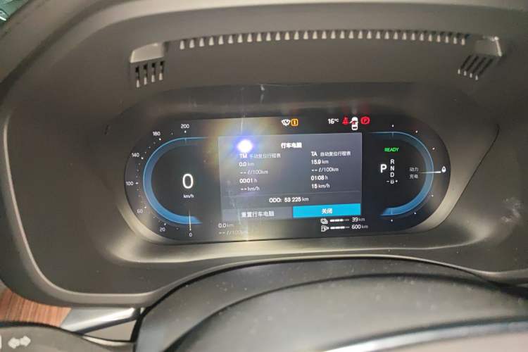 Used Volvo XC60 New Energy 2023 T8 Plug-in Hybrid Long-Range All-Wheel Drive Smart & Dynamic Enjoyment Edition Instrument Cluster