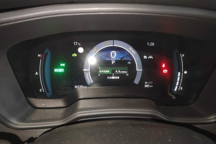 Used Toyota Corolla 2024 1.8L Smart Electric Hybrid Dual-Engine Elite Edition
