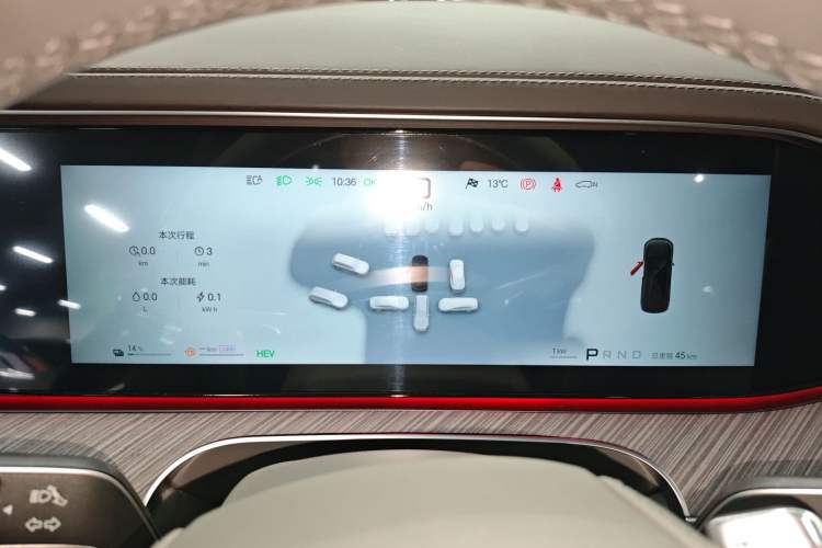 Used Denza N9 2025 Prestige Version
