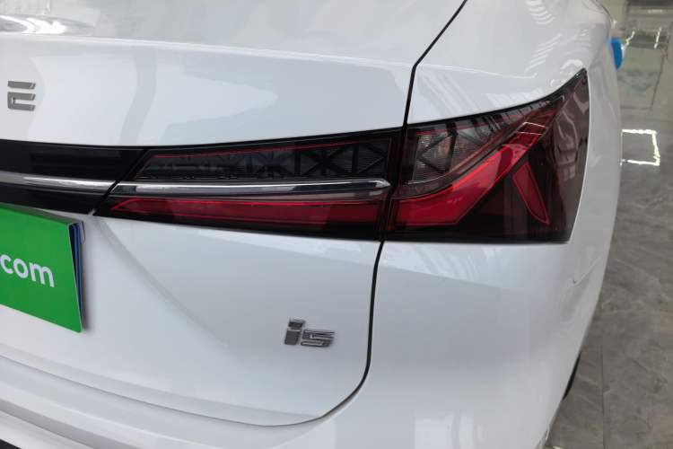 Used Roewe i5 2023 1.5L CVT Luxury Edition
