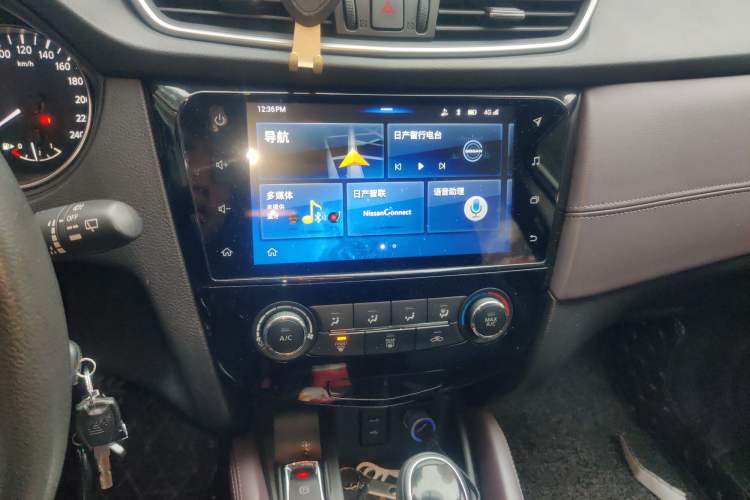 Used Nissan Qashqai 2019 2.0L CVT Smart Enjoyment Version
