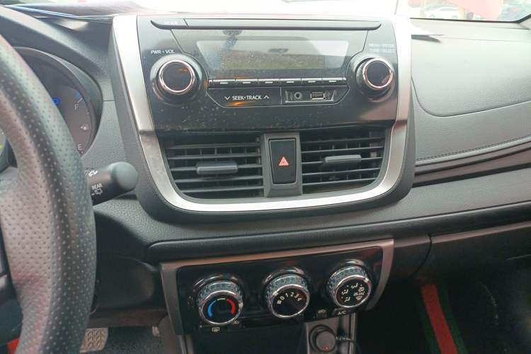 Used Toyota Vios FS 2017 1.5L CVT Fengchi Edition
