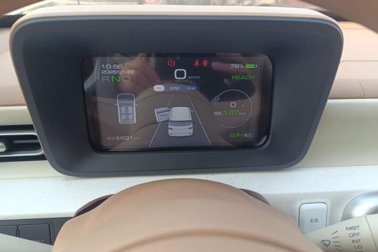 Used Wuling Hongguang MINIEV 2024 3rd Generation 215km Youth Edition
