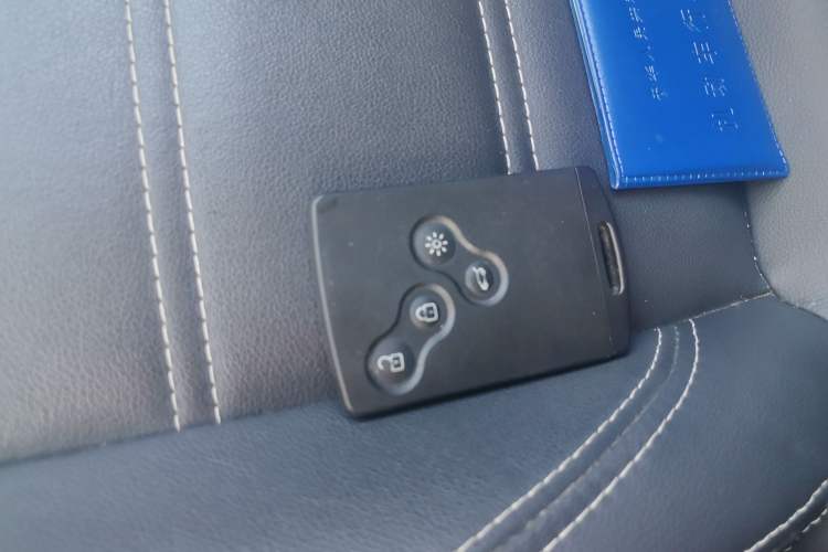 Used Renault Koleos 2013 2.5L Two-Wheel Drive Comfort Edition Vehicle Key