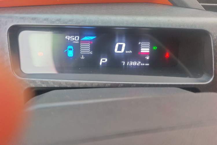 Used Geely Auto Vision X1 2017 1.3L Automatic Player Edition
