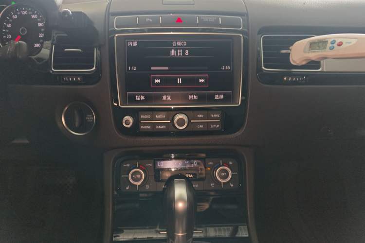 Used Volkswagen Touareg 2017 3.0 TSI Touareg Edition