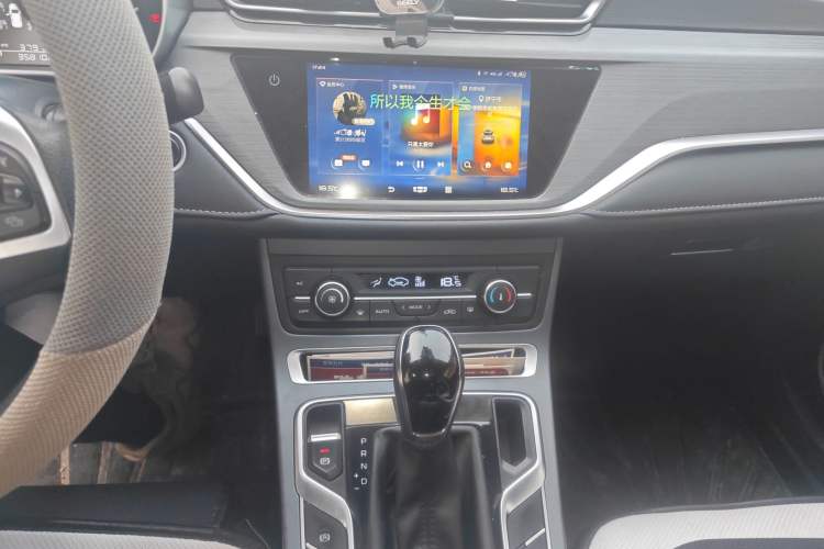 Used Geely Auto Emgrand 2021 UP 1.5L CVT Luxury Model