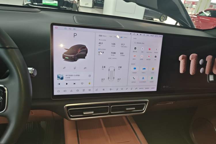Used Li Auto L8 2024 Pro Model Audio And AC Panel