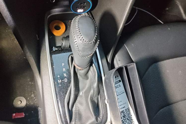 Used Chevrolet Cavalier 2019 320 Automatic Xinyue Edition
