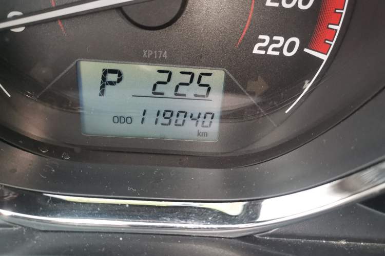 Used Toyota Vios 2021 1.5L CVT Innovation Edition Odometer Close Up