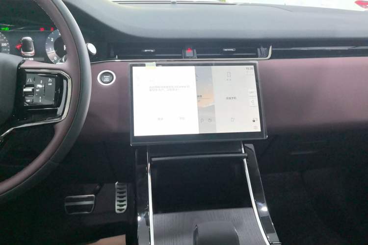 Used Land Rover Range Rover Evoque 2024 Aurora L 249 PS Prestige Light-Chasing Edition
