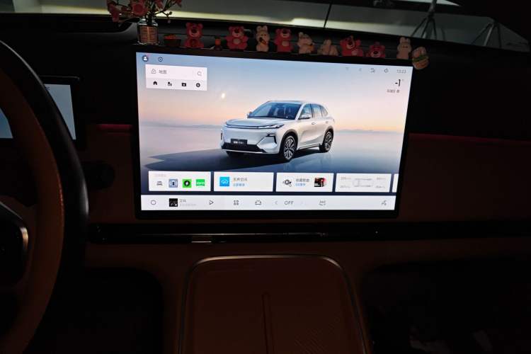 Used Geely Galaxy Xingjian 7 EM-i 2025 120km Flagship Edition
