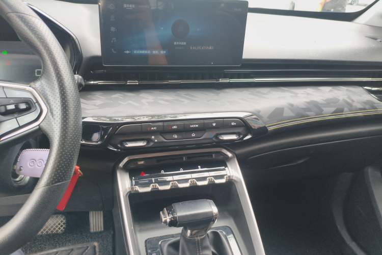 Used Baojun RS-3 2020 1.5L CVT Elite Version with 24-Hour Online Service