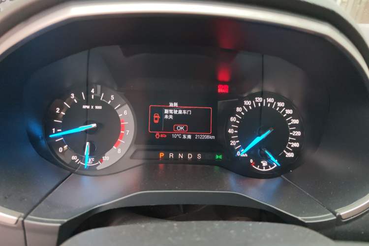 Used Ford Edge 2016 EcoBoost 245 Two-Wheel-Drive Titanium 5-Seater
