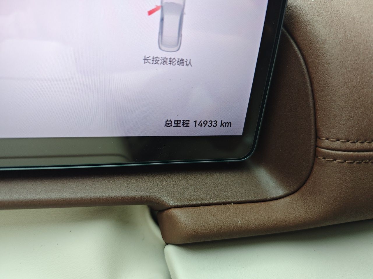  Fulwin A9L