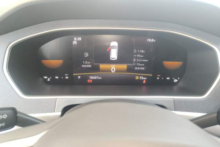 Used Volkswagen Lavida 2023 1.5L Automatic De Yi Edition Instrument Cluster