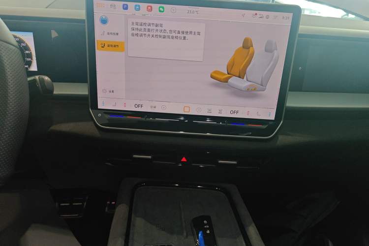 Used Volkswagen Teramont 2025 Tiguan Pro 450TSI Four-Wheel Drive Summit Edition
