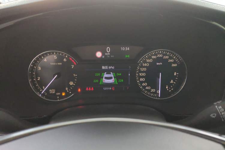 Used Cadillac XT5 2020 28T Luxury Version
