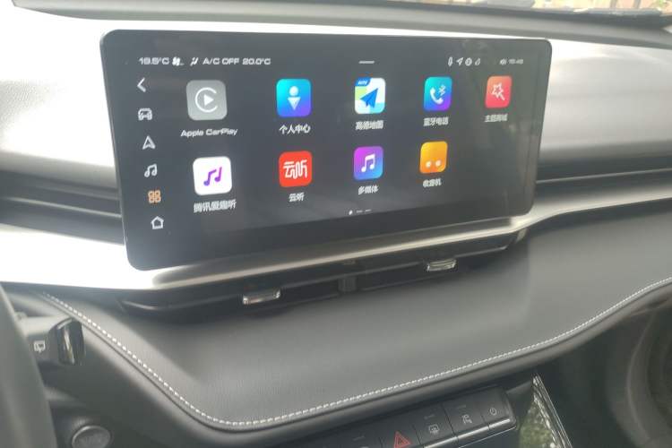 Used Haval H6 2021 3rd Generation 1.5T Automatic Two-Wheel-Drive Supreme Audio And AC Panel