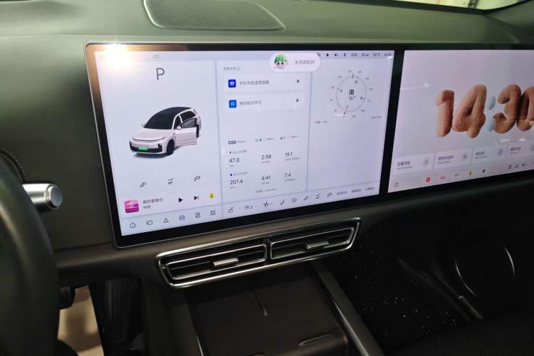 Used Li Auto L7 2023 Pro Model
